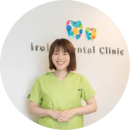 京都市右京区西院の矯正歯科 いろは歯科西院の歯科衛生士
